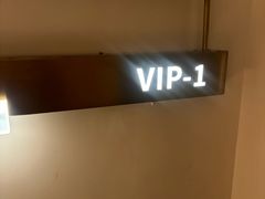 -守田肩颈·推拿SPA(颐豪旗舰店)