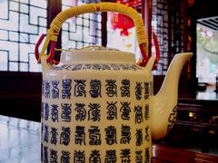 -味德丰·酱鹅(嘉兴新塍店)