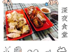 -广东粤秀餐馆(佳家花园小区店)