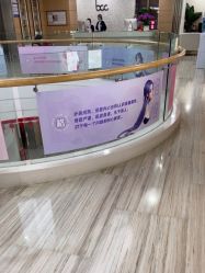 -重庆联合丽格美容医院