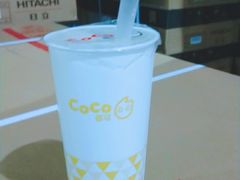 -CoCo都可(八佰伴店)