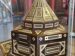 -土耳其与伊斯兰艺术博物馆