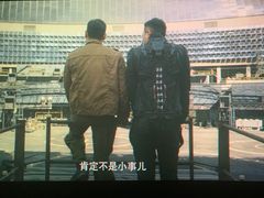 -嘉华国际影城(学清路店)