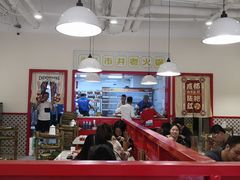 大堂-陳艳红火锅(港汇店)