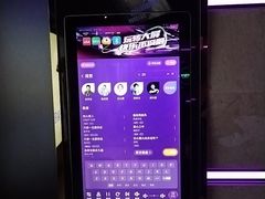 -温莎KTV(国贸店)