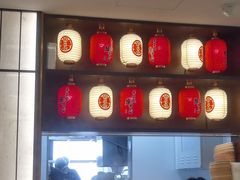 -牛New寿喜烧(新六百店)