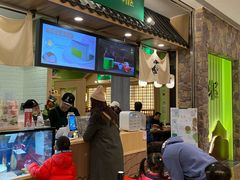 -無邪日式甜品(华润五彩城购物中心店)