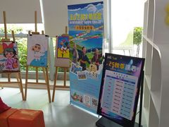 -小荧星艺校(浦东中环分校)