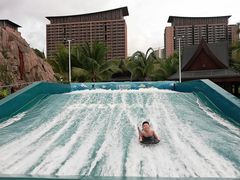 -亚马逊丛林水乐园