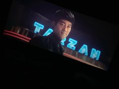 -万达影城(江桥万达广场IMAX店)