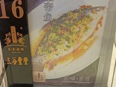 -小榄人家酒楼(民安店)