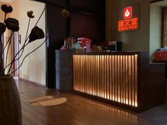 -端艾堂·SPA·艾灸(棕榈泉013店)