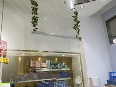 -宝岛眼镜(宁波奉化万达广场店)