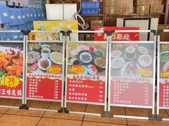 -信天游餐馆(肇庆店)