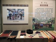 -呼伦贝尔民族博物馆