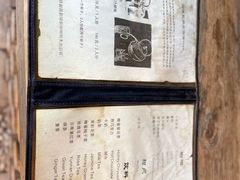 -田德能咖啡博物馆