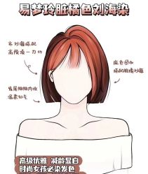 -MJ名将造型