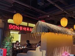 -老湘村·湖南土菜(天河维多利店)