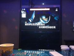 -唱吧麦颂KTV(黄兴步行街店)