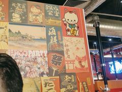 -极焰·烧肉刺身放题(天河领展广场店)