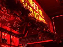 -The Drinkery (瑞金店)