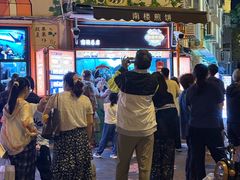 -南楼煎饼(南楼总店)