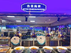 -乔哥铭洋海鲜自助(皇城恒隆广场店)