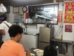大堂-源记肠粉(华贵路店)
