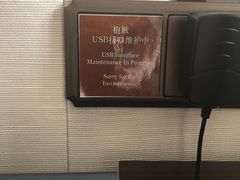 -南京圣和府邸豪华精选酒店