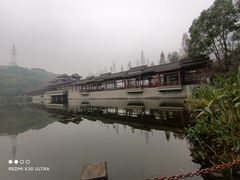 -重庆彩云湖湿地公园