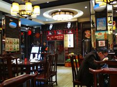 大堂-肖记公安牛肉鱼杂馆·省级非物质文化遗产(三角路直营店)