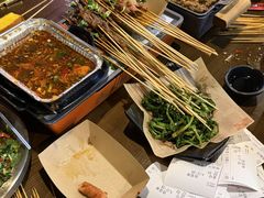 -林二哥宜烤官·宜宾小烧烤