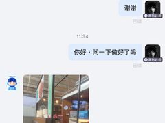 -肥仔文澳门猪骨煲(南京西路店)