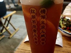 -盟重烧烤(高正街店)