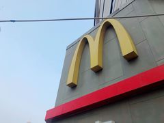 门面-麦当劳(季平店)