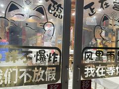 -北港方记海鲜楼·海景餐厅