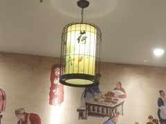 -鸭匠食府·挂炉烤鸭·新京菜(阜成路店)