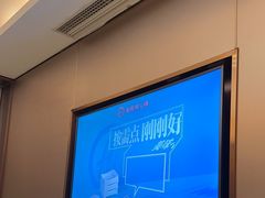 -海底捞火锅(宝龙广场夜宵主题店)