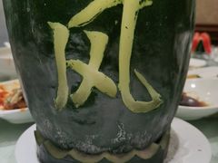 -金时代顺风大酒店(金山店)