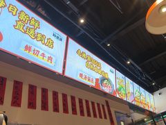 -黔滚滚贵州牛肉火锅·酸汤火锅(创意园店)