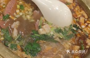 Sour Pepper Lamb Hot Pot