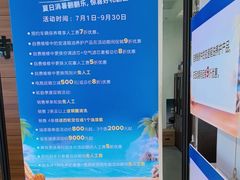 -上海永达捷豹路虎4S旗舰店