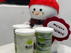 -吴山山·椰子酸奶(天河南店)