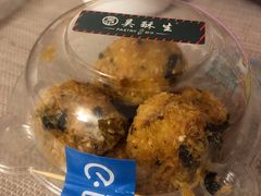 -吴记·吴酥生PASTRY宫廷酥饼