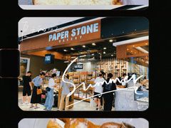 -PAPER STONE BAKERY(天汇广场店)