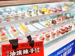 -御品轩(边家村店)