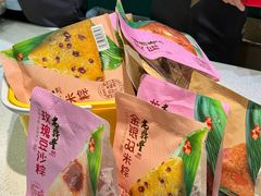 -老鼎丰(靖宇街总店)