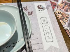 -黄泥岗·地道湖北菜(奥特莱斯店)