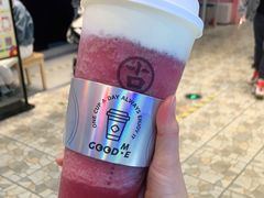 -古茗(湖里五缘湾天虹店)