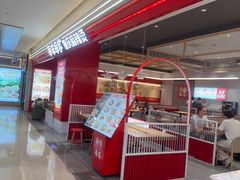 -每味每客·重庆麻辣烫(国泰店)